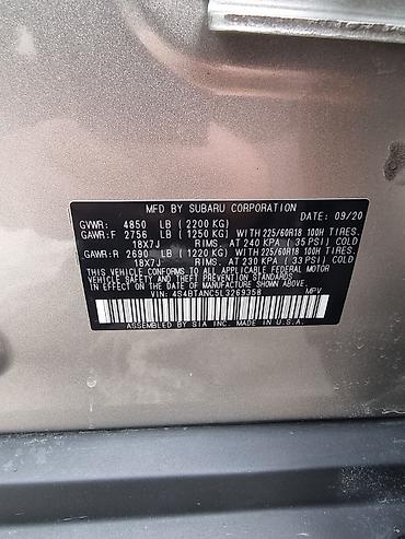 Subaru: Subaru Outback: 2020 г., 2.5 л, Вариатор, Бензин, Кроссовер — 8