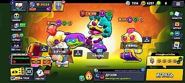 Значки: Игровой аккаунт Brawl Stars Основное: - Ник: ZN|Naoya, клуб — 3