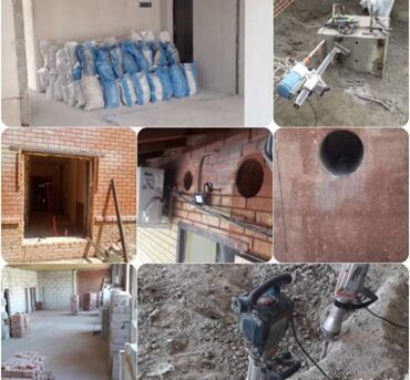 Сверление, бурение: Алмазное сверление Больше 6 лет опыта — 8