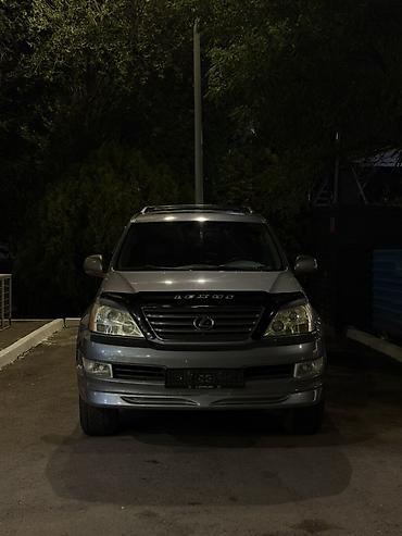 angel m12: Lexus GX: 2006 г., 4.7 л, Автомат, Газ, Внедорожник — 3