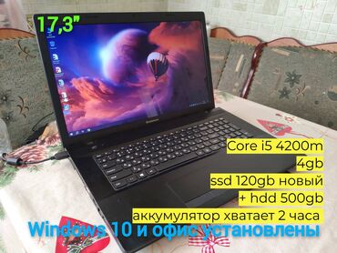 lenovo g580 core i5: Ноутбук, Lenovo, 4 ГБ ОЗУ, Intel Core i5, 17.3 ", Б/у, Для несложных задач, память HDD + SSD