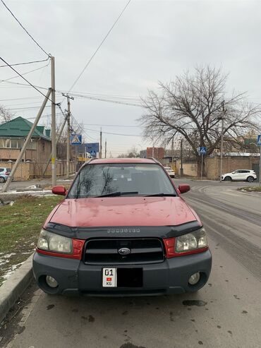 Subaru: Subaru Forester: 2002 г., 2 л, Автомат, Бензин, Кроссовер