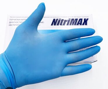 перчатки нитрил: Нитрил перчатки