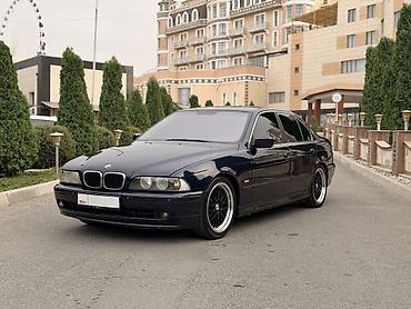 abs e39: BMW 5 series: 2002 г., 2.5 л, Автомат, Бензин, Седан — 2