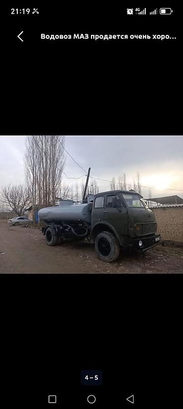 Грузовик, МАЗ, Б/у