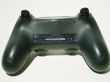 PS4 (Sony Playstation 4): U ponudi originalni džojstici za Playstation 4 konzole. Više komada na — 8