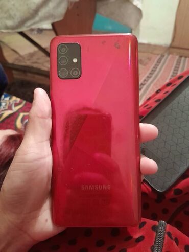 обменяю на самсунг: Samsung A51, Б/у, 128 ГБ, цвет - Красный