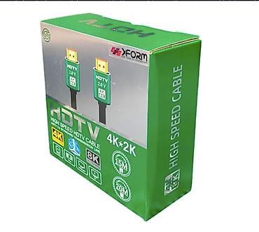 ТВ и видео: 📺 XFORM HDMI 2.0V КАБЕЛЬ 15 М — 4K/8K, 3D, COLOR BOX — СУПЕРКАЧЕСТВО — 4
