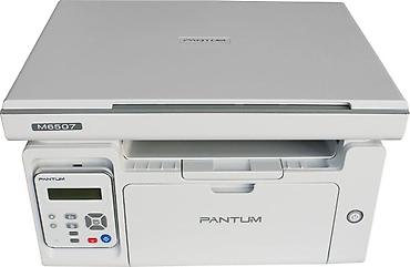 Ofis avadanlığı: Pantum M6507 Laser MFP – çoxfunksiyalı monoxrom lazer cihazı — 1