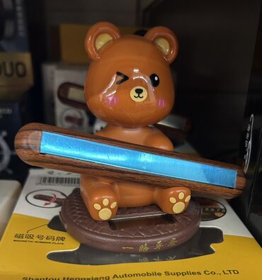 Avtomobil üçün aromatizator: Günəş enerjili avtomobil ətir diffuzoru – dekorativ, fırlanan figurli — 8