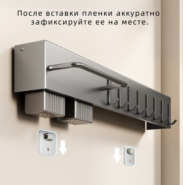 Другие товары для кухни: Размер упаковки： 30 см: ?31 см, вес 0,45 кг； 40 см: 5 см, вес 0,55 кг； — 6