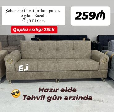 Divan və kreslo dəstləri: Divan, Yeni