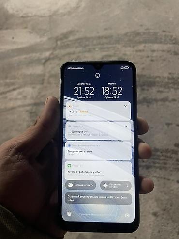 jack 3 5: Xiaomi, Mi 8, Б/у, 32 ГБ, цвет - Черный — 1