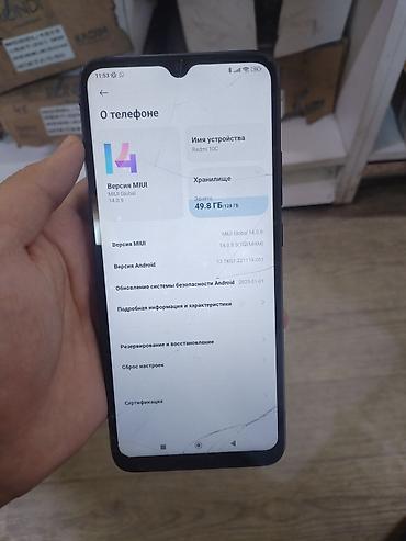 xiaomi redmi note 10s: Redmi, Redmi 10C, Б/у, 128 ГБ, цвет - Черный, 2 SIM — 6