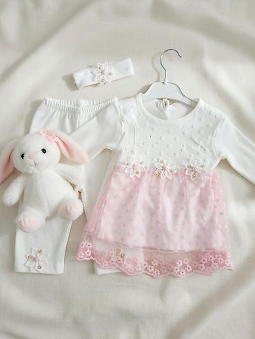 Комплекты одежды: Комплект, цвет - Синий — 2