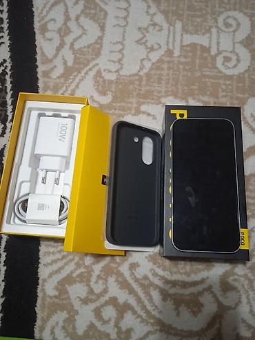 poco 1: Poco X8 Pro, Новый, 256 ГБ, цвет - Зеленый — 4