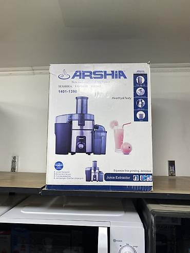 Соковыжималка ARSHIA 1401-1398 (Juice Extractor) - Мощность: 1000 Вт