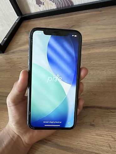 1 pro max: IPhone 11, Б/у, 128 ГБ, Черный, 70 % — 3