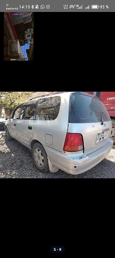 40 кузов: Honda Odyssey: 1997 г., Универсал — 6