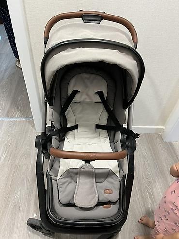 Прогулочная коляска Chicco Mysa - Тип: прогулочная коляска - Цвет