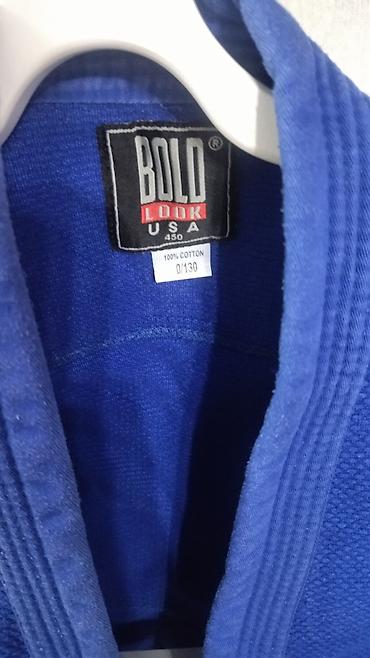 форма ufc: Кимоно для дзюдо/джиу‑джитсу BOLD LOOK, синее . Отдадим за 1000 — 3