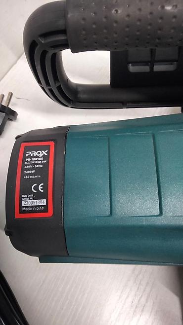 Цепные электропилы: Жогорку сапаттагы ток аралар Высококачественный электропила Бак — 14