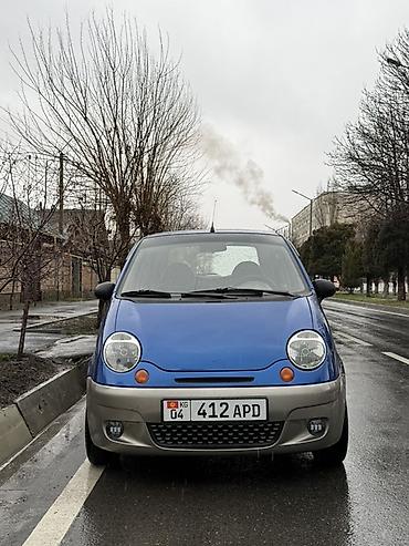 Daewoo: Daewoo Matiz: 2012 г., 1 л, Механика, Бензин, Хэтчбэк — 4