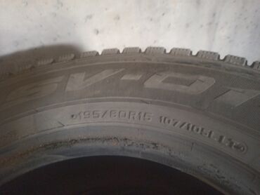 сколько стоят зимние шины на машину: Шины 195 / 60 / R 16, Зима, Б/у