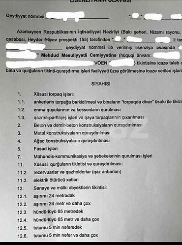 Готовый бизнес: 2020-ci ildə qeydiyyatdan keçmiş, tikinti-quraşdırma işlərinə — 2