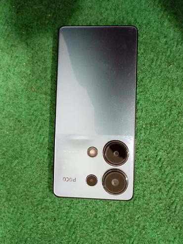 телефон fly fs502 cirrus 1: Poco M6 Pro, 512 ГБ, цвет - Синий, Отпечаток пальца — 1