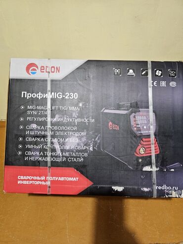 генераторы для дома: Сварочный аппарат, Полуавтомат, Новый, Самовывоз