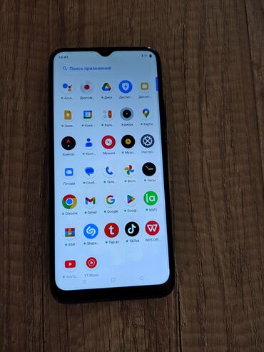 aztelekom sumqayit: Realme C21Y, 64 GB, rəng - Qara
