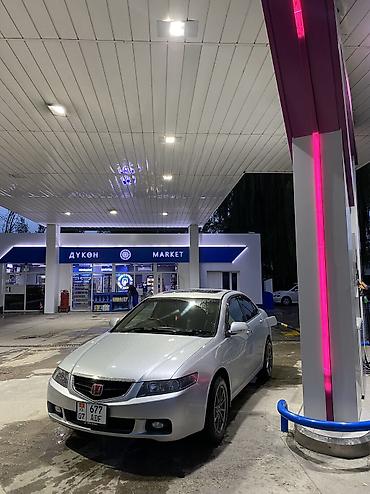 bmw e29: Honda Accord: 2003 г., Седан — 1