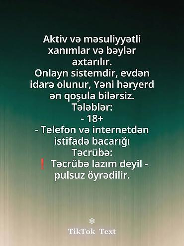 работа в колл центре: Оператор Call-центра требуется, 18-29 лет, Без опыта, Ежемесячная оплата — 1