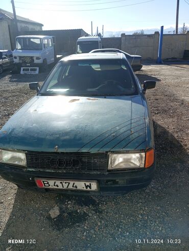 ауди балыкчы: Audi 80: 1988 г., 1.8 л, Механика, Бензин, Седан