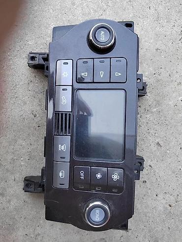 fm modulator: KOMANDE VENTILACIJE FIAT BRAVO DIGITALNA KLIMA. | Fiat Bravo komande — 1