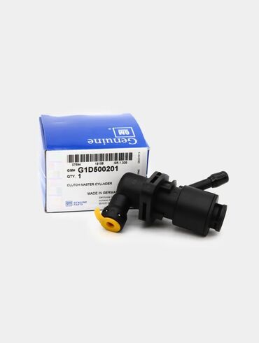 КПП тетиктери жана трансмиссиялар: Главный цилиндр сцепления GM Genuine Parts - Аналог GM - Каталожный
