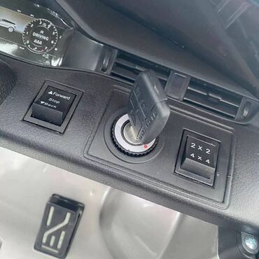 Uşaq üçün elektrik maşınları: Lisenziyalı range rover evoque 4x4 12 v batareyaları jeep model -da lalafo.az — 14 Uşaq üçün elektrik maşınları: Lisenziyalı range rover evoque 4x4 12 v batareyaları jeep model — 14