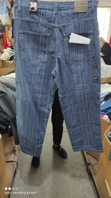 мужские брюки джинсы: Джинсы цвет - Черный
