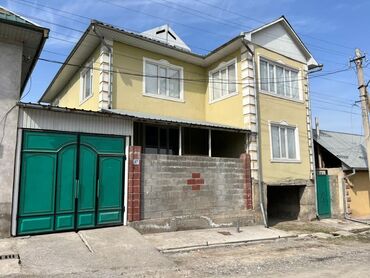 продаю дом или меняю на квартиру: Дом, 205 м², 9 комнат, Собственник, Евроремонт