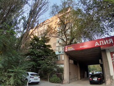 двухэтажная квартира: 3 бөлмө, 61 кв. м, 105-серия, 4 кабат