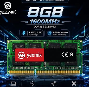 Комплектующие для ПК: Оперативная память (RAM) для ПК 8 ГБ, 1600 МГц, DDR3, Для ноутбука, Новый — 3