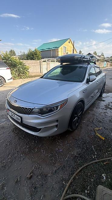 mersedes cla: Kia Optima: 2018 г., Бензин, Седан — 5