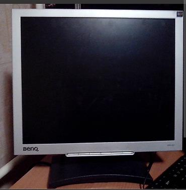 hp printer adapter: - BenQ LCD monitor - Ekran formatı: kvadrat (təx. 4:3) - Gümüşü — 1