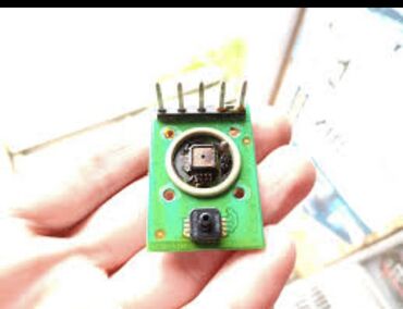 ГБО: ГБО, Новый — 29