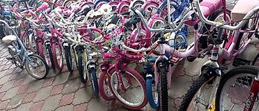 Детский транспорт: Детский велосипед, 2-колесный, 4 - 6 лет, Б/у — 8