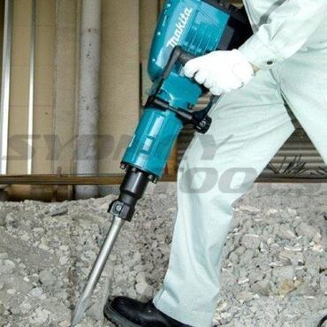tepih za devojcice: Stemarica HM1307C Makita GARANCIJA 3 GODINE|x|xKUPLJENI PROIZVOD