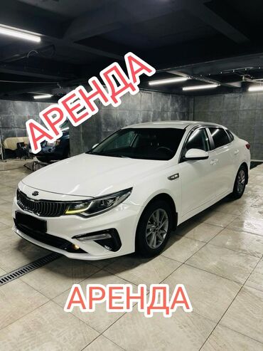 аренда авто киа к5: Сдаю в аренду: Легковое авто, Под такси