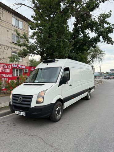 прицеп для машины бу: Volkswagen Crafter: 2008 г., 2.5 л, Механика, Дизель, Бус