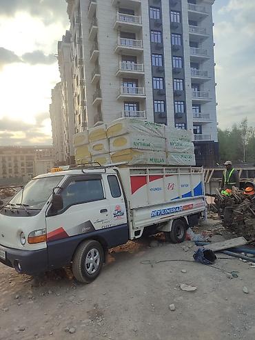 Дом и сад: Грузоперевозки на Hyundai Porter. Вывоз мусора 24/7.Портер такси — 5